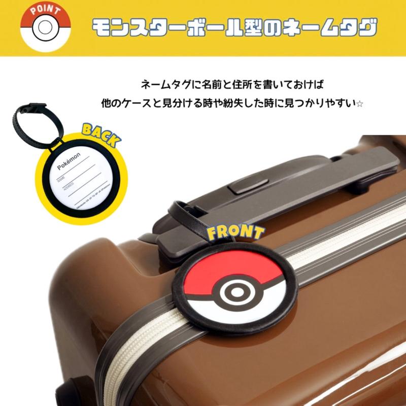 Pokemon（ポケモン） ポケットモンスター イーブイ スーツケース 95L 7