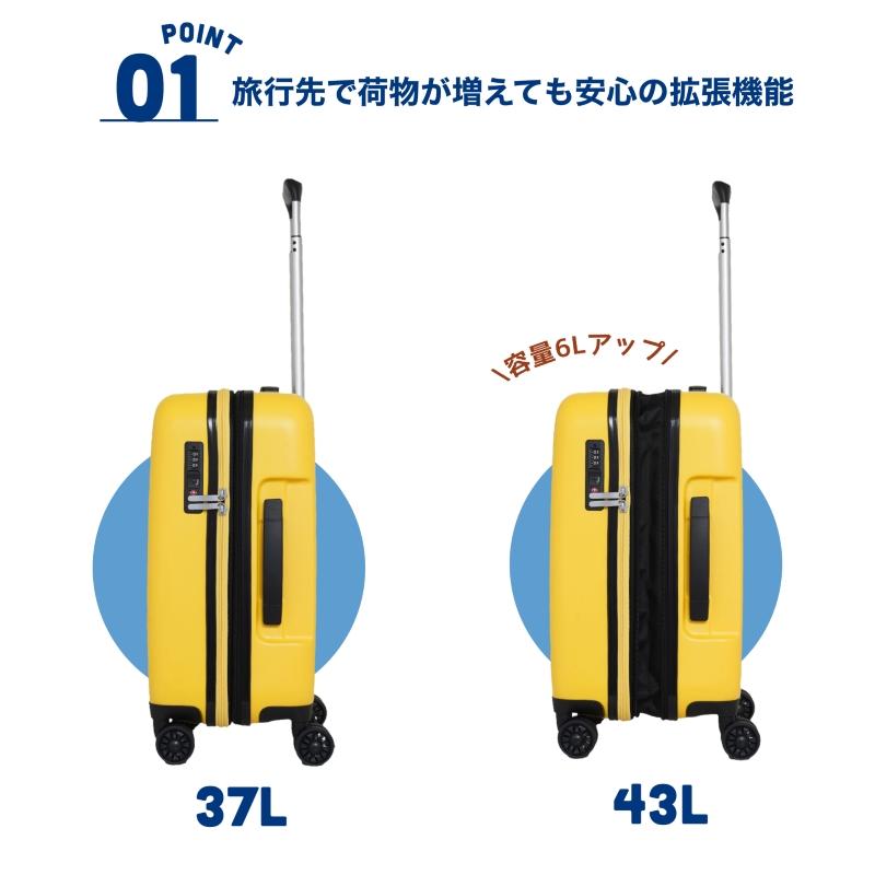 Pokemon（ポケモン） ポケットモンスター スーツケース 37L 43L 2泊 3