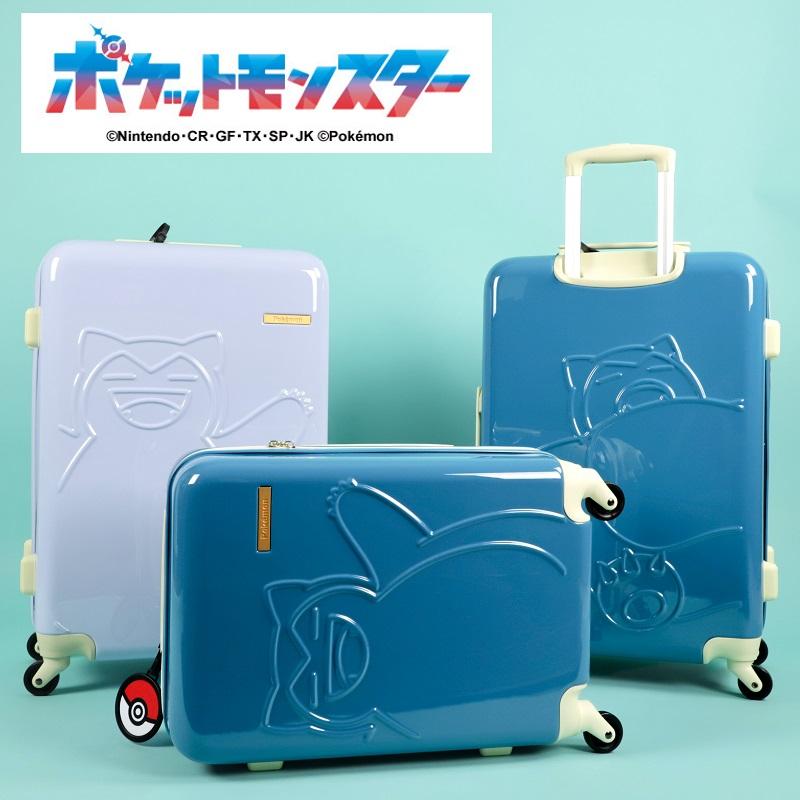Pokemon（ポケモン） ポケットモンスター カビゴン スーツケース 95L 7