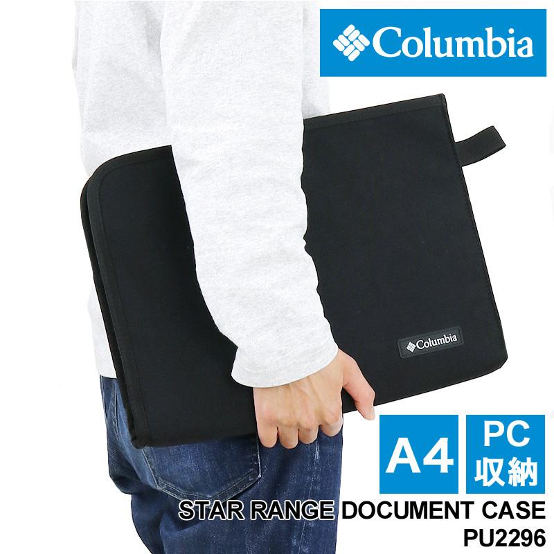 Columbia（コロンビア） STAR RANGE DOCUMENT CASE スターレンジ