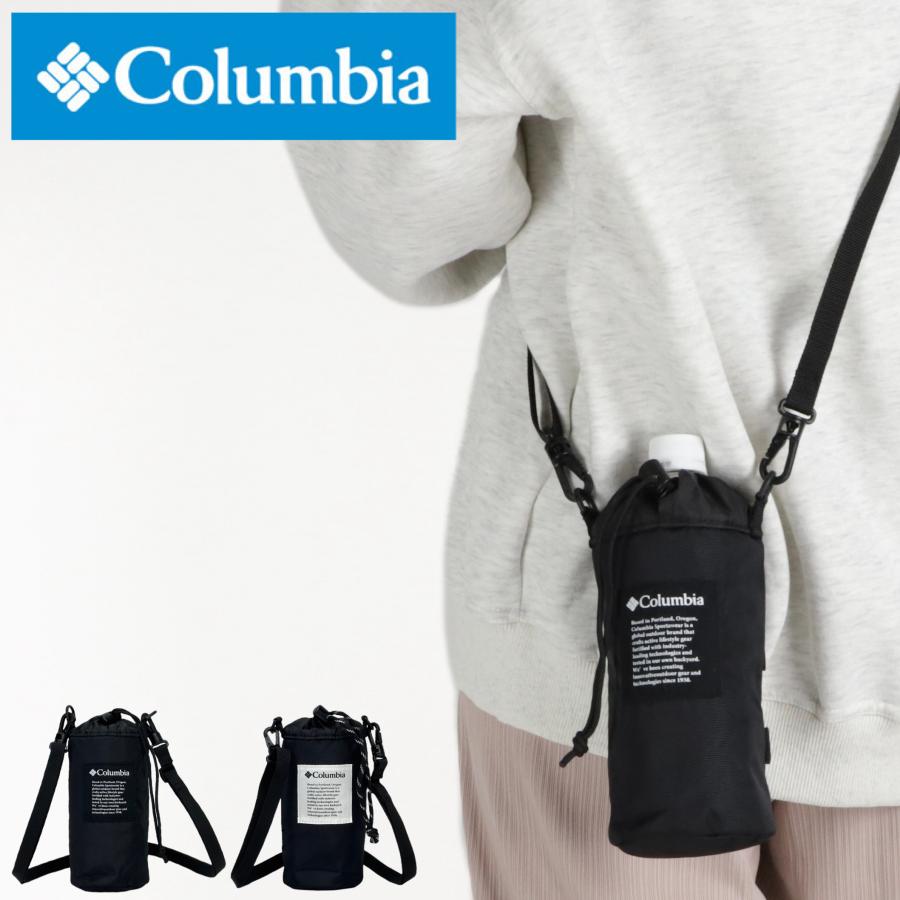 Columbia（コロンビア） ペットボトルホルダー ペットボトル入れ 撥水