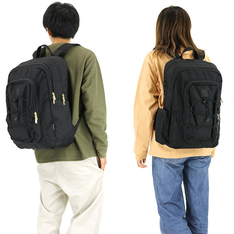 Columbia コロンビア TEAL MUD 25L BACKPACK ティールマッド25Lバックパック デイパック リュック リュックサック 撥水 オムニシールド B4 PC収納 PU8027｜watermode｜16