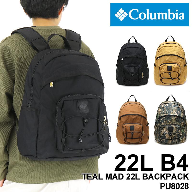 Columbia コロンビア TEAL MUD 22L BACKPACK ティールマッド22Lバック 