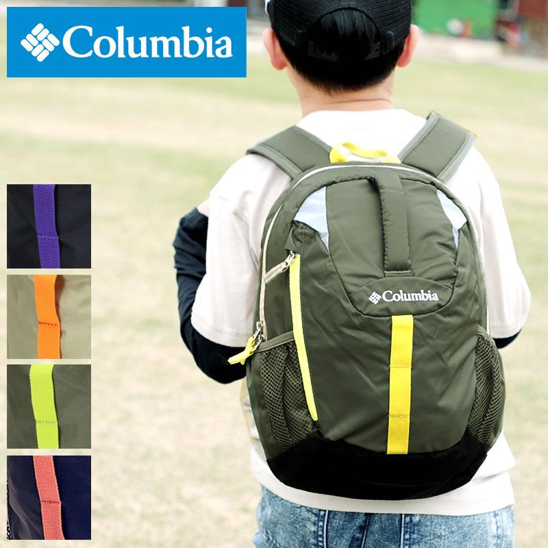 Columbia コロンビア CASTLE ROCK YOUTH 12L BACKPACK キャッスルロックユース12Lバックパック キッズ