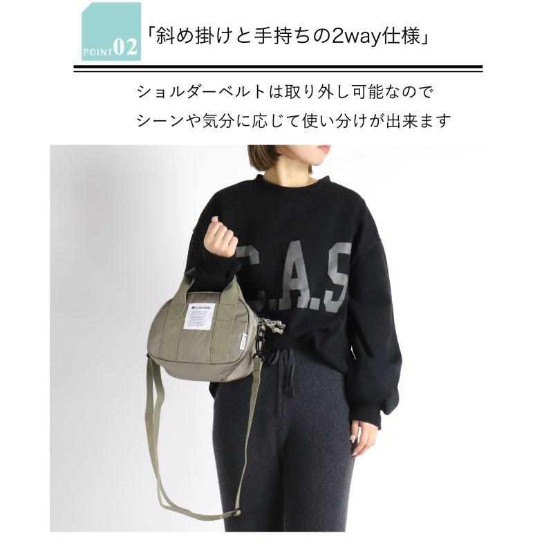 Columbia コロンビア ミニショルダーバッグ 斜め掛けバッグ