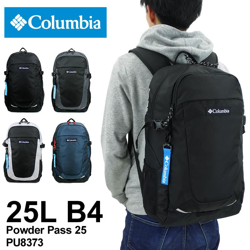 Columbia コロンビア スクエアリュック リュックサック デイパック