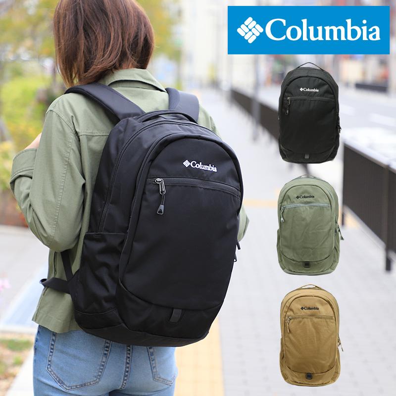 Columbia コロンビア PEPPER ROCK 23L BACK PACK ペッパーロック23L