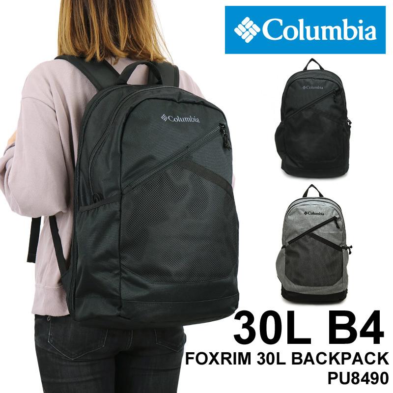 今月限定 特別大特価 Columbia コロンビア Foxrim 30l Backpack リュック デイパック リュックサック バックパック B4 レインカバー付き Pu8490 メンズ レディース Pu8490 A ウォーターモード 通販 Yahoo ショッピング 希少 Tellosystems Com