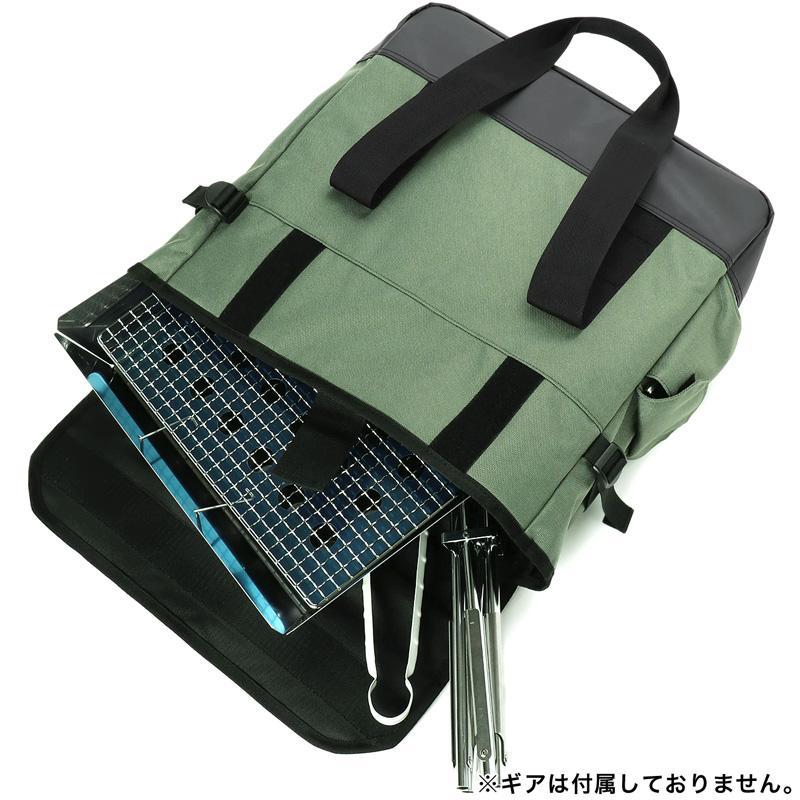 Columbia（コロンビア） FESTIVAL WOODS FIRE GRILL TOTE