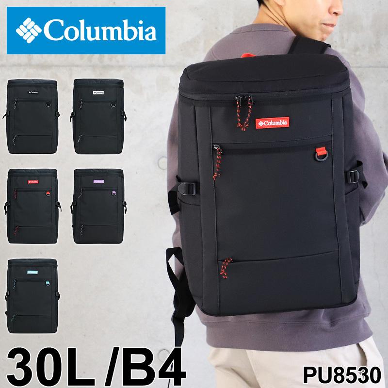 Columbia コロンビア スクエアリュック リュックサック デイパック バックパック 30l B4 Pc収納 撥水 Pu8530 メンズ レディース 男女兼用 ジュニア 送料無料 Pu8530 かばん専門shopウォーターモード 通販 Yahoo ショッピング