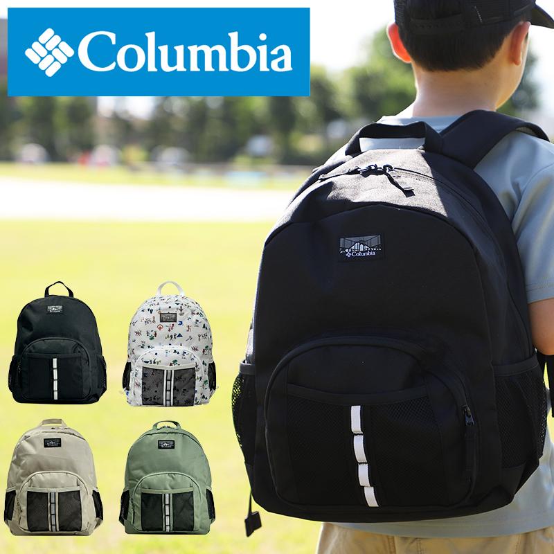 Columbia コロンビア Price Stream Youth 18L Backpack プライス