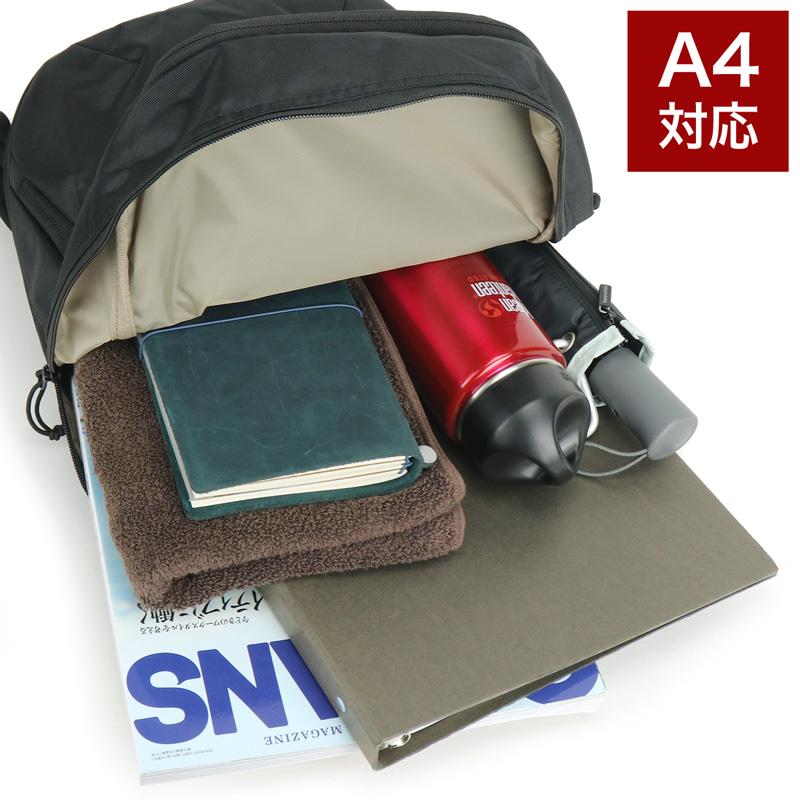 Columbia（コロンビア） リュック リュックサック デイパック バック