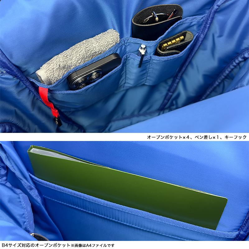 Columbia（コロンビア） SIDEKICK 35L BACKPACK サイドキック35Lバック