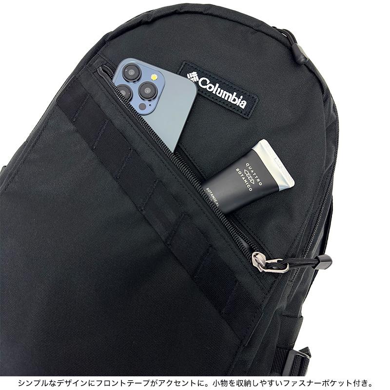 Columbia（コロンビア） リュック オールウェイズバイサイド30Lバック