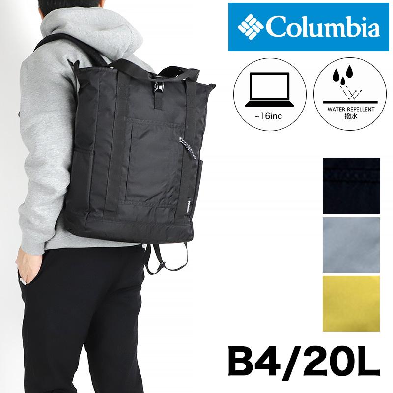 Columbia コロンビア グレートスモーキーガーデン2WAYトート Columbia コロンビア グレートスモーキーガーデン2WAYトート