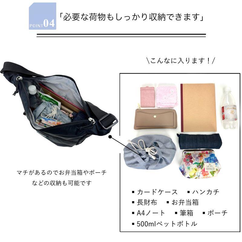 Columbia（コロンビア） ショルダーバッグ 斜め掛けバッグ A4 軽量 撥