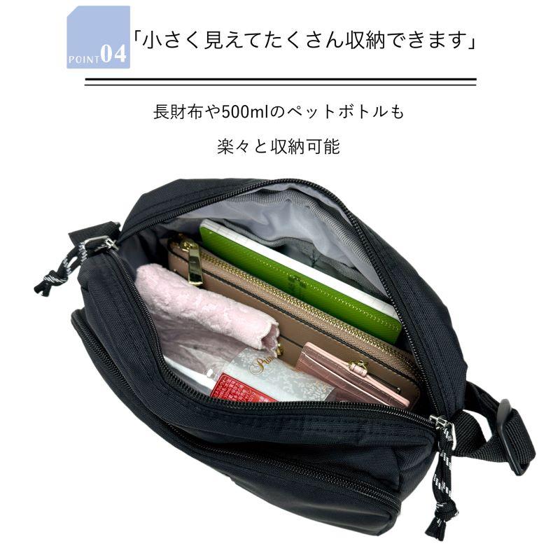 Columbia ワンショルダーバッグ Columbia（コロンビア） 横型 ミニショルダーバッグ Iron Romeo pu8775