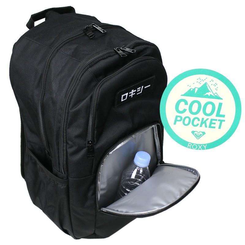 Roxy ロキシー リュックサック デイパック リュック 25l クーラーポケット付き Pc収納 Rbg1309 レディース 女の子 ジュニア 送料無料 Rbg1309 ウォーターモード 通販 Yahoo ショッピング
