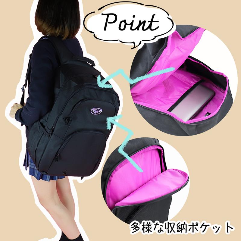 ROXY  ロキシー  リュックサック デイパック リュック 30L B4 保冷ポケット 大容量 RBG234301 レディース 女の子 ジュニア 高校生 中学生 女子｜watermode｜10