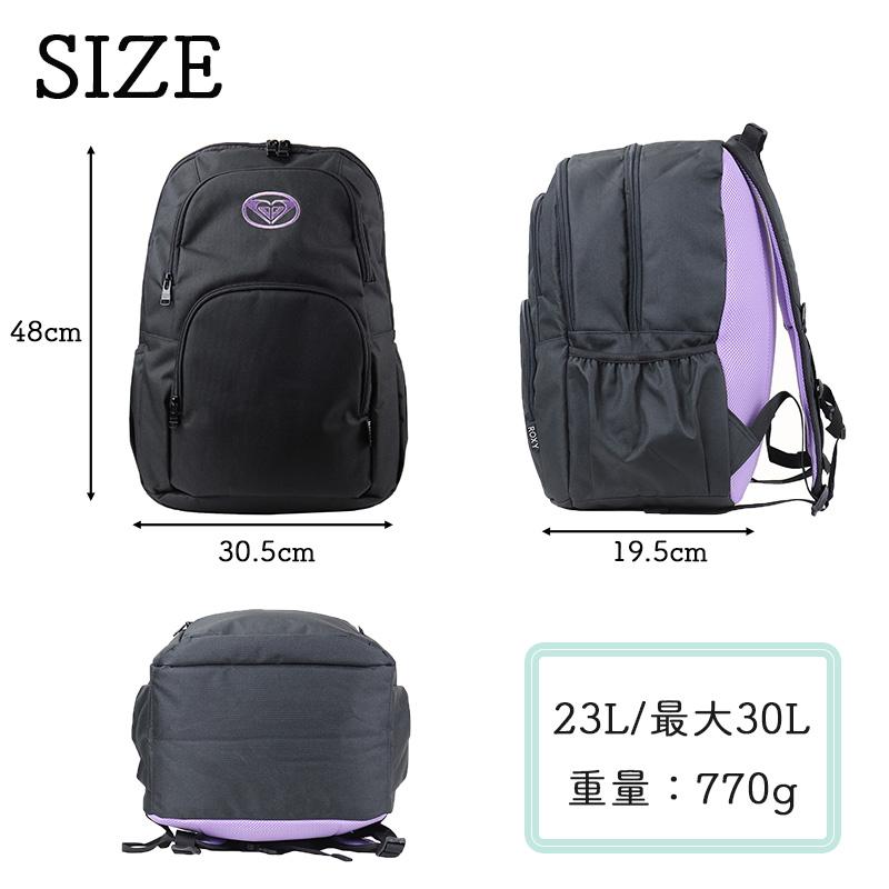 ROXY  ロキシー  リュックサック デイパック リュック 30L B4 保冷ポケット 大容量 RBG234301 レディース 女の子 ジュニア 高校生 中学生 女子｜watermode｜12