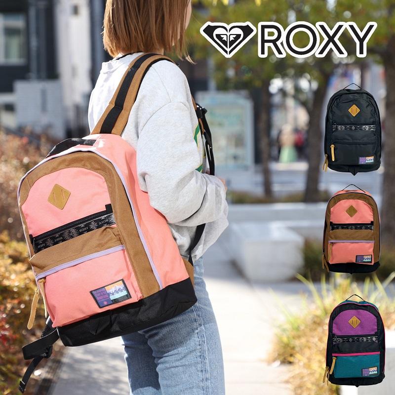 ROXY ロキシー リュックサック デイパック リュック 19L A4 撥水 ROXY ロキシー リュックサック デイパック リュック 19L A4 撥水