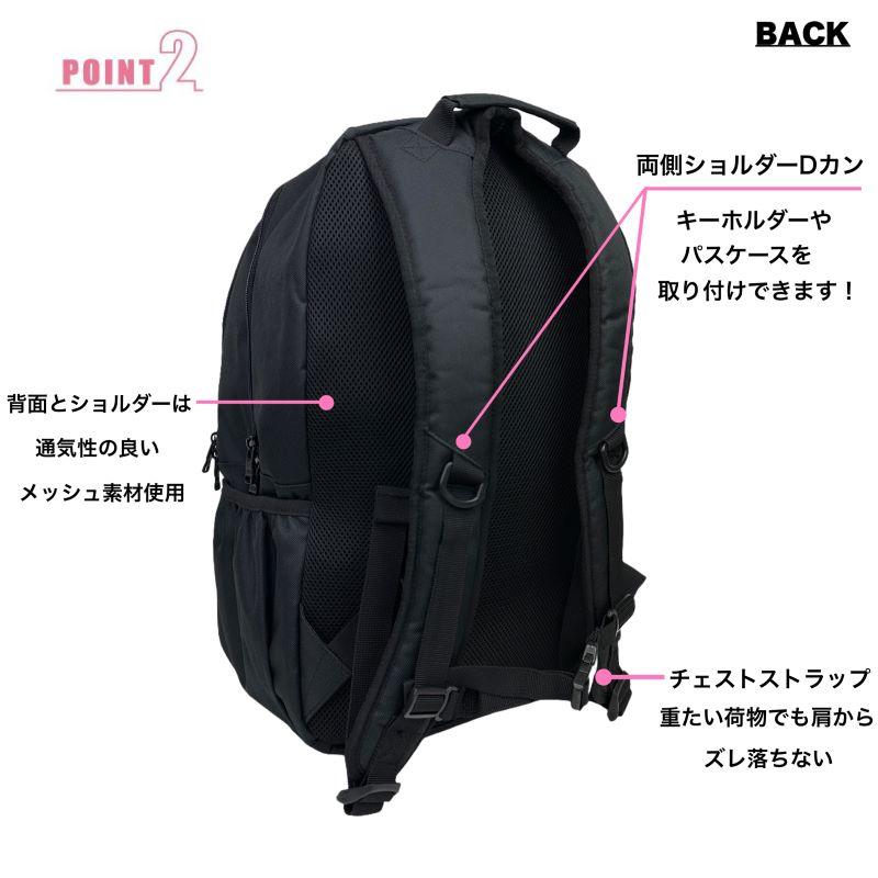 ROXY（ロキシー） リュックサック デイパック リュック 30L B4 保冷