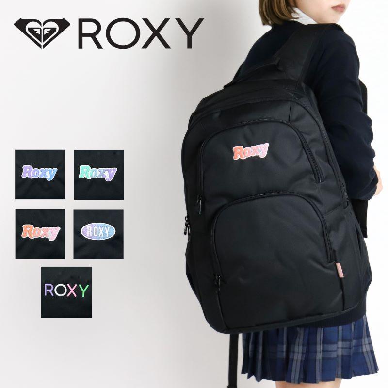 ROXY（ロキシー） リュックサック デイパック リュック 30L B4 鏡付き