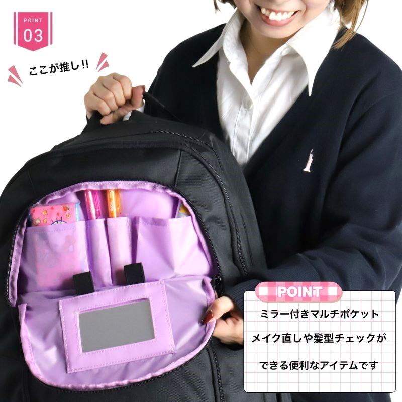 ROXY（ロキシー） リュックサック デイパック リュック 30L B4 鏡付き