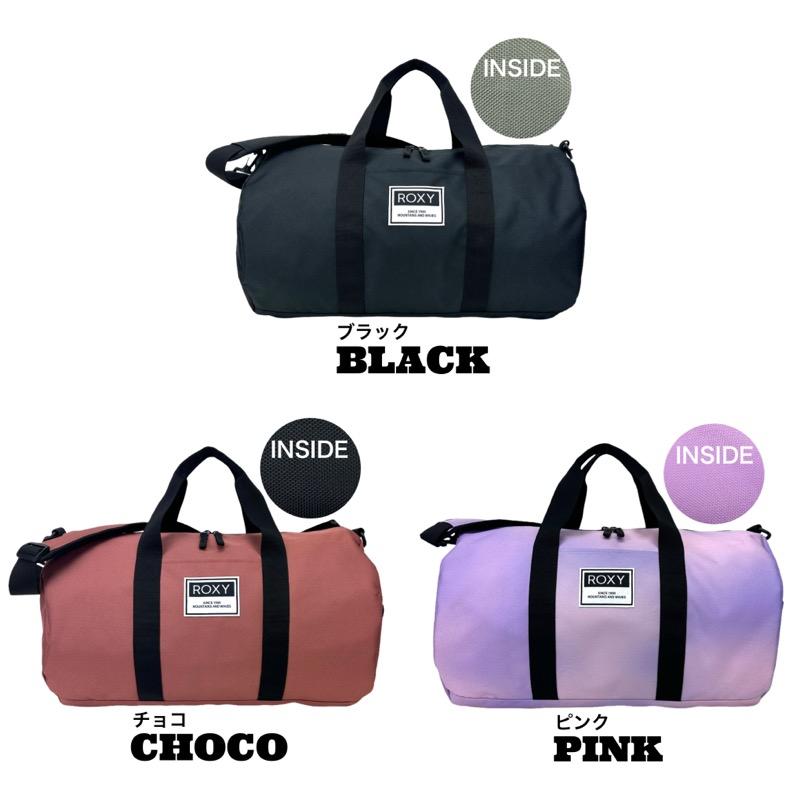 ROXY（ロキシー） ボストンバッグ 2WAY 36L 1〜3泊 1泊 2泊 3泊 軽量