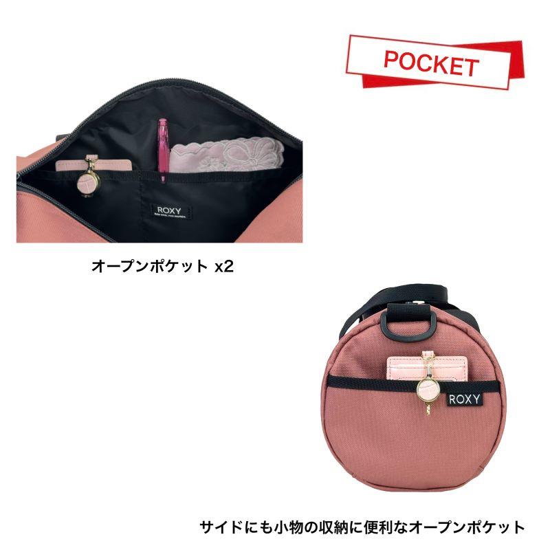 ROXY ロキシー ミニボストンバッグ ショルダーバッグ 斜め掛け ROXY ロキシー ミニボストンバッグ ショルダーバッグ 斜め掛け