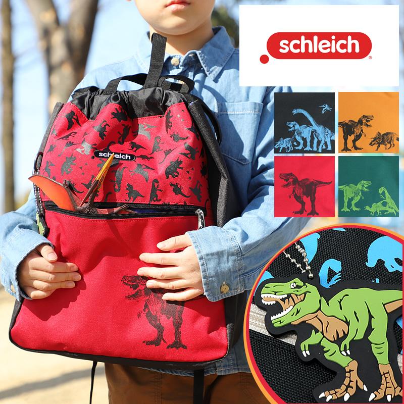 schleich シュライヒ チェイス ナップサック リュックサック A4 体操服