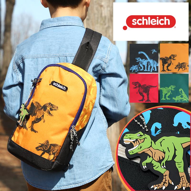 恐竜　ボディバッグ ボディバッグ 恐竜キーホルダー付き斜め掛けボディバッグ