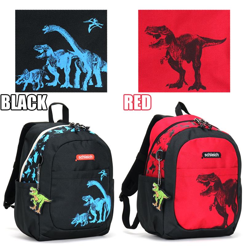 schleich シュライヒ チェイス キッズリュック リュックサック