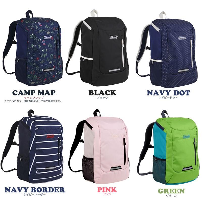 Coleman コールマン Kid S キッズ School Pack スクールパック l スクールリュック キッズ ジュニア 男の子 女の子 18年モデル Schoolpack かばん専門shopウォーターモード 通販 Yahoo ショッピング