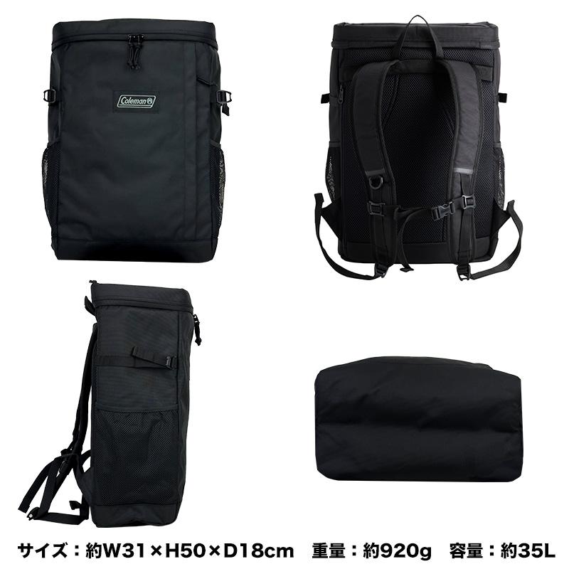 Coleman コールマン SHIELD シールド LITE35 シールドライト35
