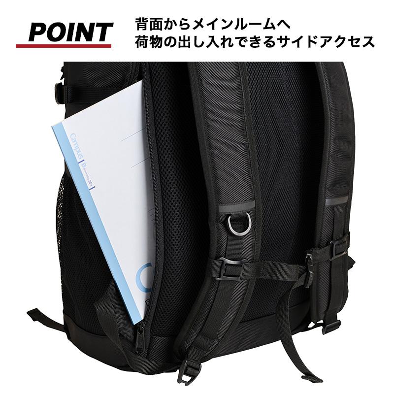 Coleman コールマン SHIELD シールド  SHIELD LIGHT35 シールドライト35  スクエアリュック デイパック リュック バックパック 35L B4 PC収納 軽量｜watermode｜07