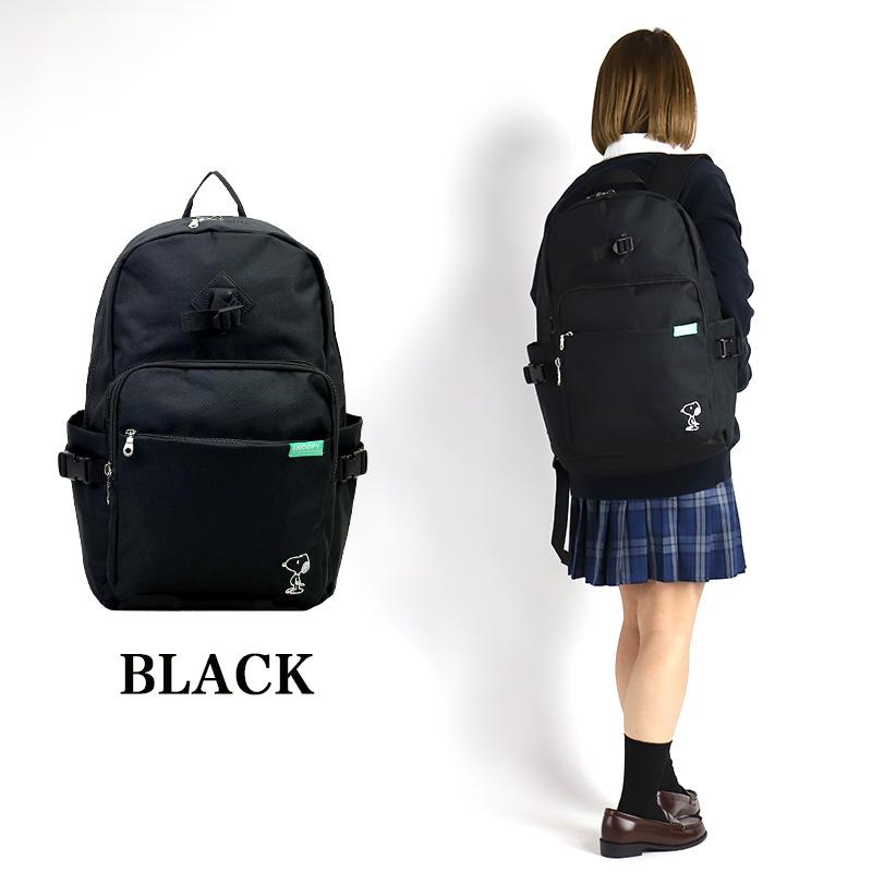 SNOOPY スヌーピー リュック リュックサック デイパック 20L A4 SNOOPY スヌーピー リュック リュックサック デイパック 20L A4