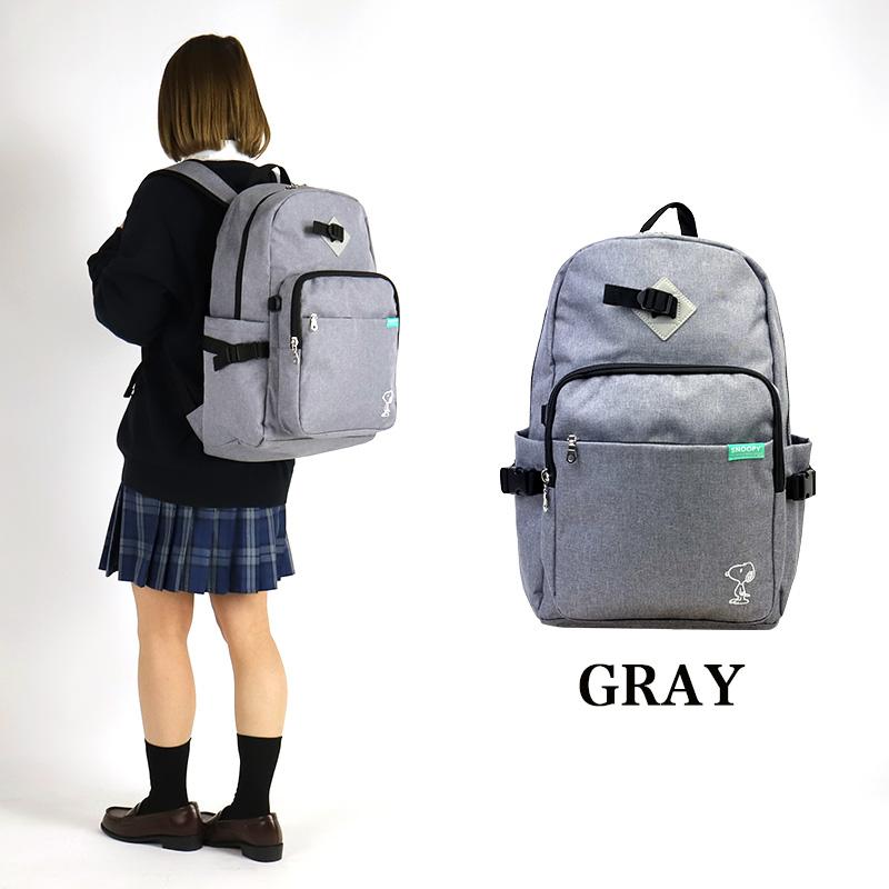 SNOOPY スヌーピー リュック リュックサック デイパック 20L A4