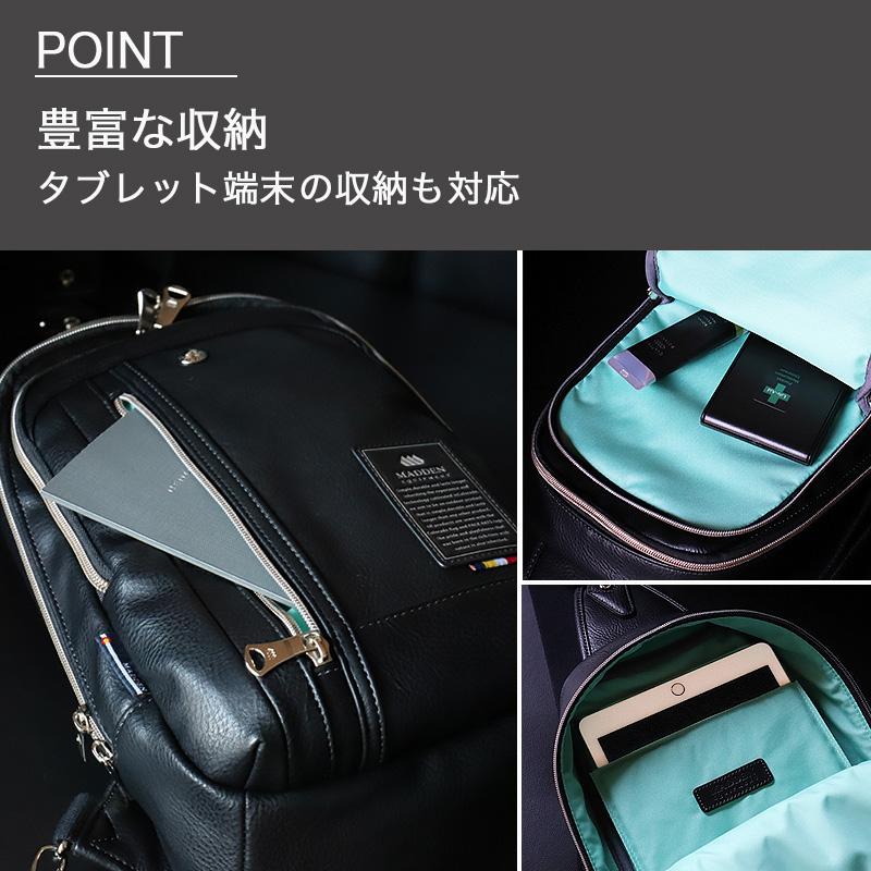 MADDEN EQUIPMENT（メデン イクイップメント） ボディバッグ ワン