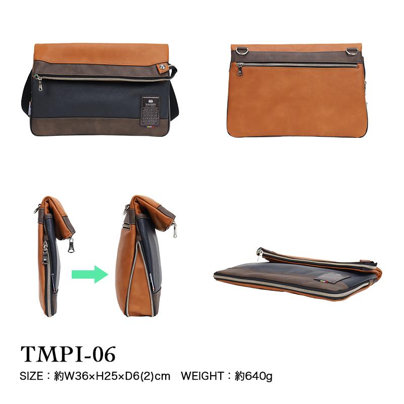 MADDEN EQUIPMENT（メデン イクイップメント） ショルダーバッグ 斜め