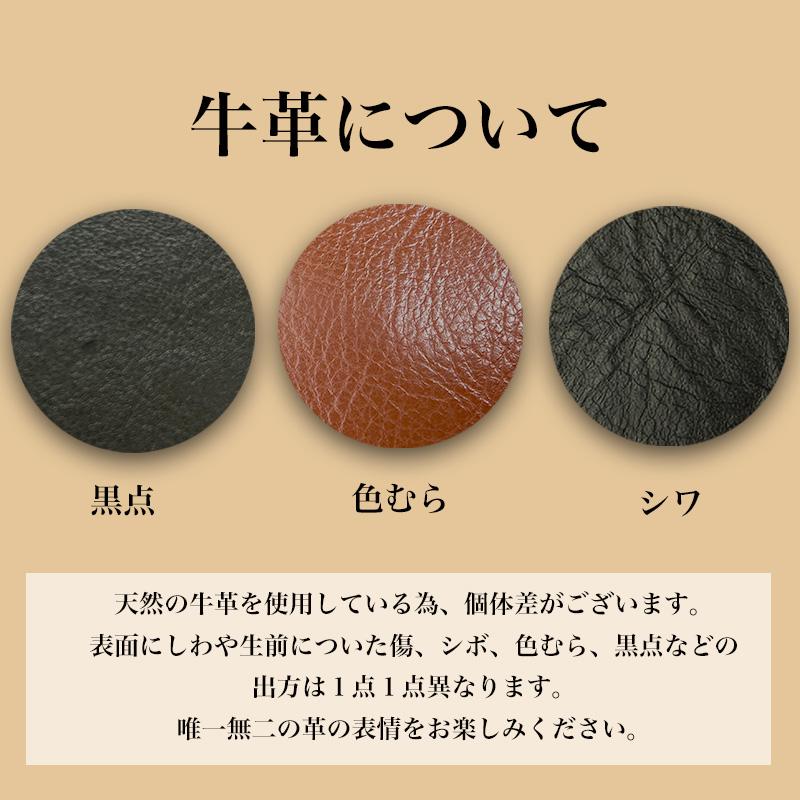 TRIBECA トライベッカ ショルダーバッグ 斜め掛けバッグ B5 牛革 本革