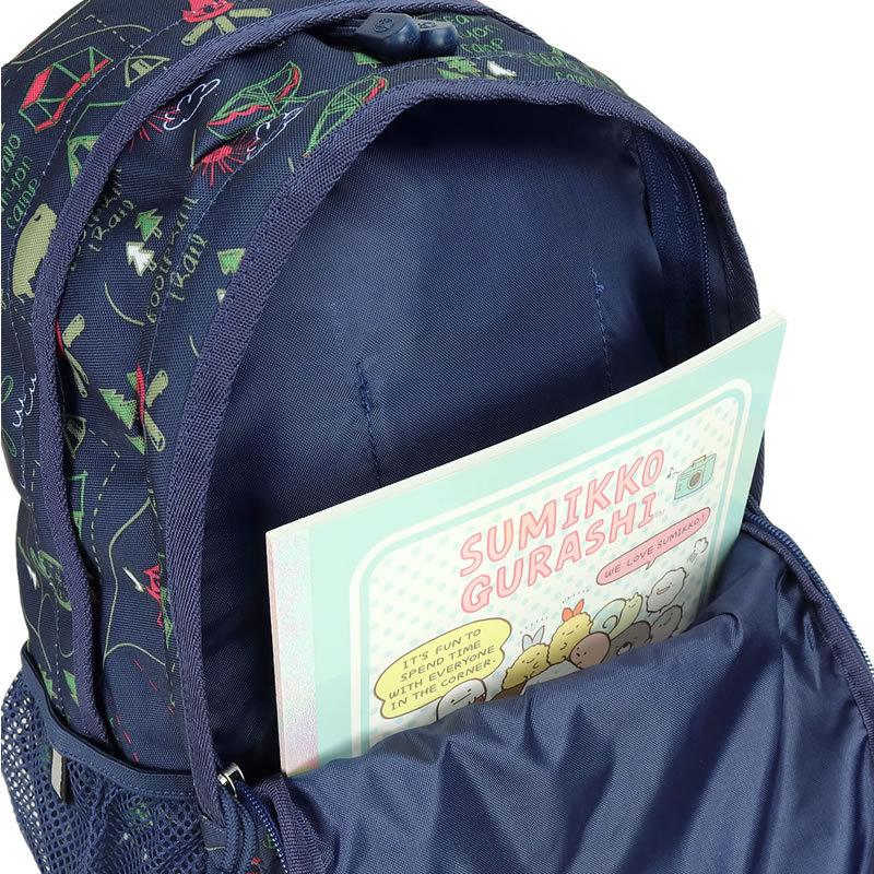 Coleman コールマン Kid S キッズ Walker Mini ウォーカーミニ キッズリュック 子供用リュック 10l 男の子 女の子 送料無料 Walkermini Wm かばん専門shopウォーターモード 通販 Yahoo ショッピング