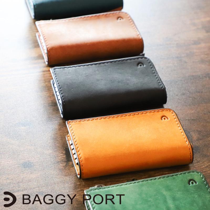 バギーポート] BAGGY PORT キーケース 4連 スマートキー 対応 牛革