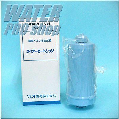 カスタムネットワーク対応 CF150浄水フィルターカートリッジ 送料無料 代引手数料無料｜waterpro