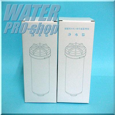 2本セット エルセラーン 浄水カートリッジ 抗菌活性炭 フィルター コロナ工業 純正品 送料無料 代引手数料無料