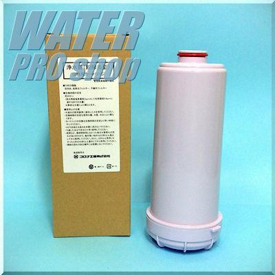 エナジーサワー 浄水カートリッジ 鉛除去 BA01 フィルター コロナ工業