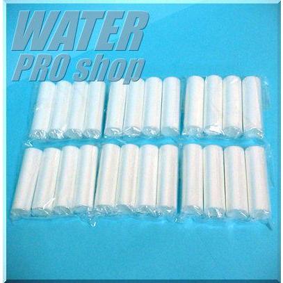 浄水器オプション品交換用プレフィルター(24本セット)■内径:15mm×外径:26mm×長さ:88mm