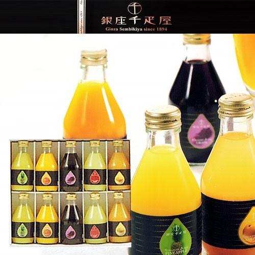 お中元 銀座千疋屋 銀座ストレート ジュースb Morenotafurt Com