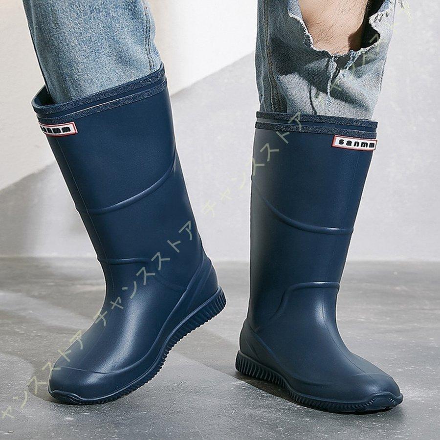 レインブーツ メンズ 長靴 黒 ネイビー 完全防水 雨の日 おしゃれ シンプル ロング 長くつ 靴 ラバーブーツ メンズ 大きいサイズ 雨 雨用 キャンプ アウトドア Yss Waterwood 通販 Yahoo ショッピング