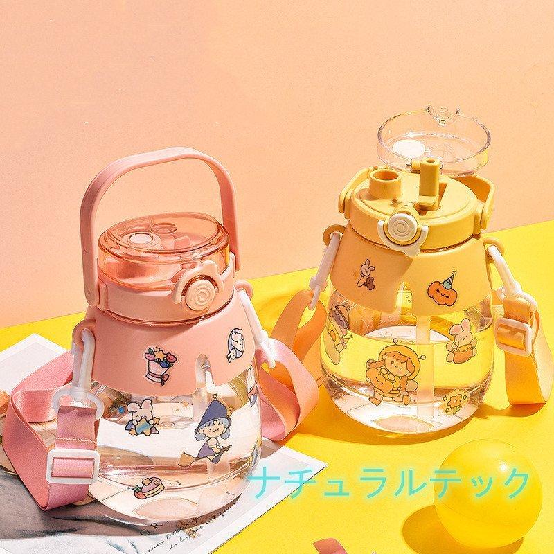 水筒 スポーツボトル 大容量 直飲み おしゃれ 1300ml 1リット ジム 運動 ヨガ スポーツ水筒 トレーニング 室内 シェイカー スポーツ 便利 夏用 室外 スムージー 最新作の